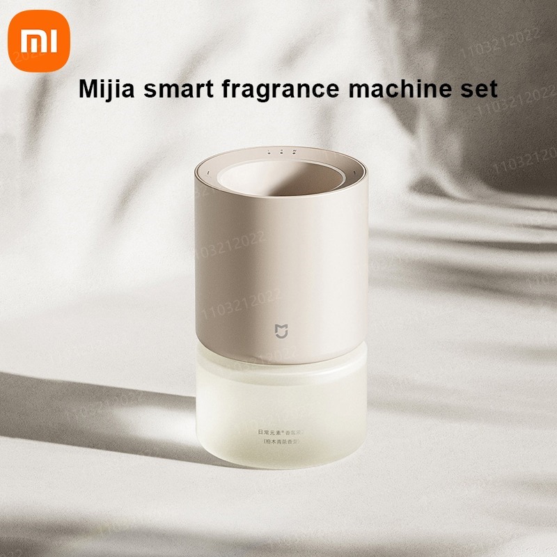 Xiaomi Home Fragrance - New Xiaomi Intelligent Fragrance Machine Set