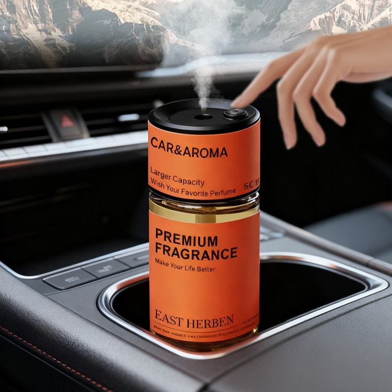 AI Intelligent Sensing Car Fra - مراجعة Home Fragrance Room Spray وسعره