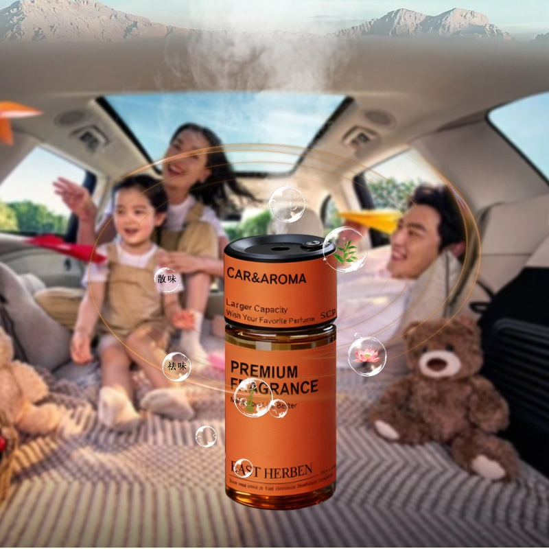 AI Intelligent Sensing Car Fra - مراجعة Home Fragrance Room Spray وسعره