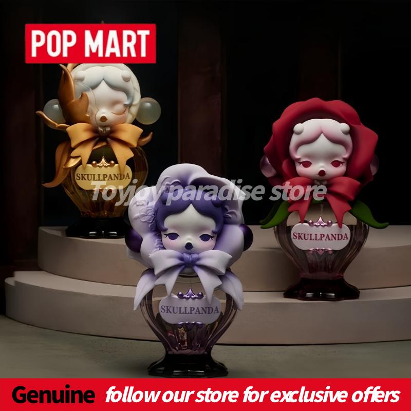 Authentic POP MART Skullpanda  - مراجعة Home Fragrance Room Spray وسعره