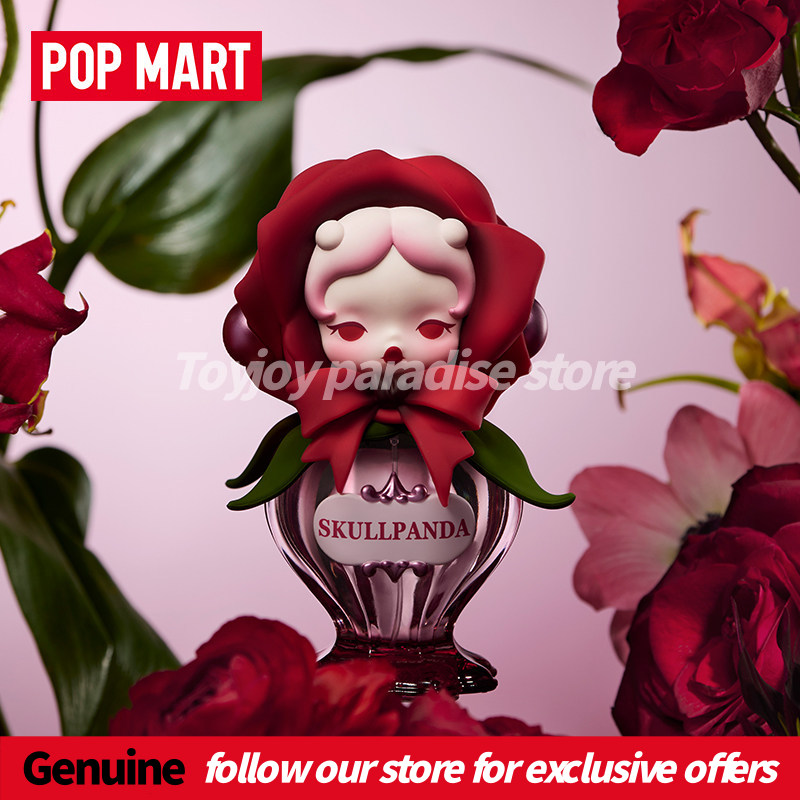 Authentic POP MART Skullpanda  - مراجعة Home Fragrance Room Spray وسعره