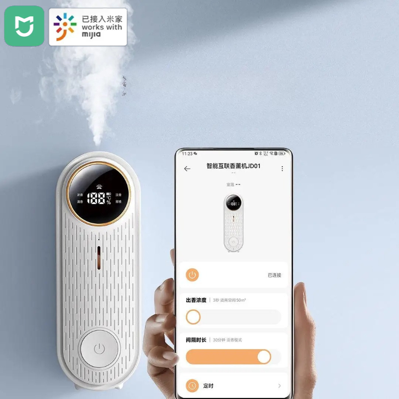 mijia home smart linkage aroma - مراجعة Xiaomi Home Fragrance وسعره