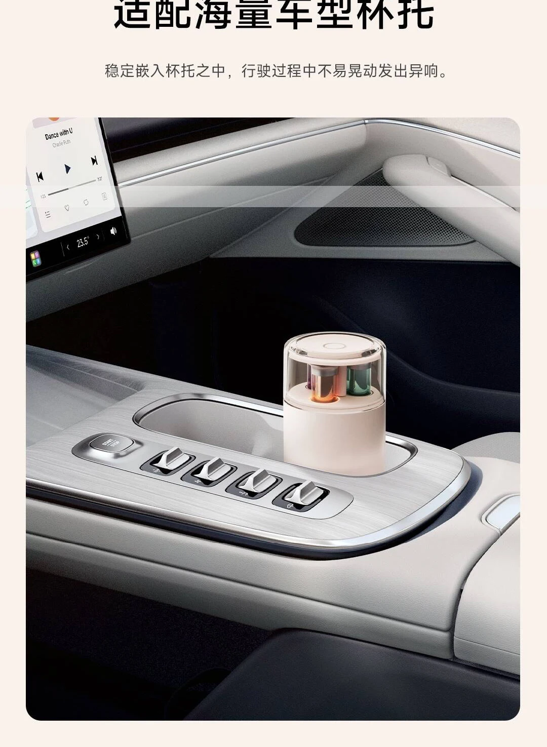 2025 new xiaomi mijia intellig - مراجعة Xiaomi Home Fragrance وسعره