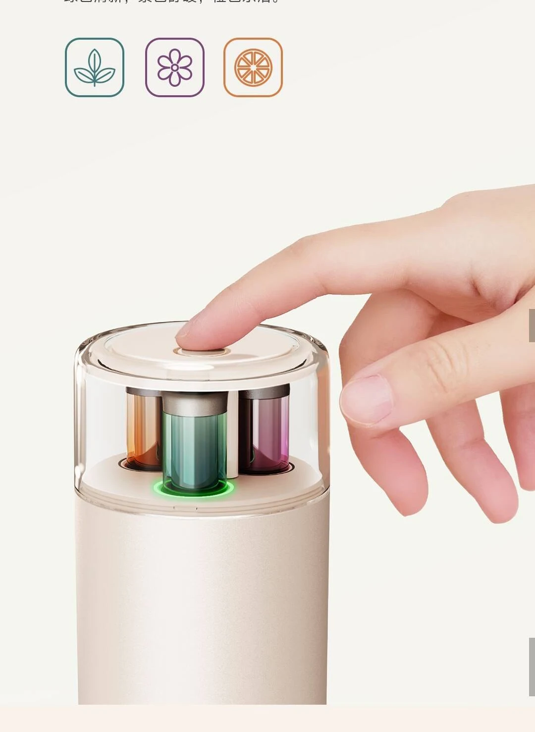 2025 new xiaomi mijia intellig - مراجعة Xiaomi Home Fragrance وسعره